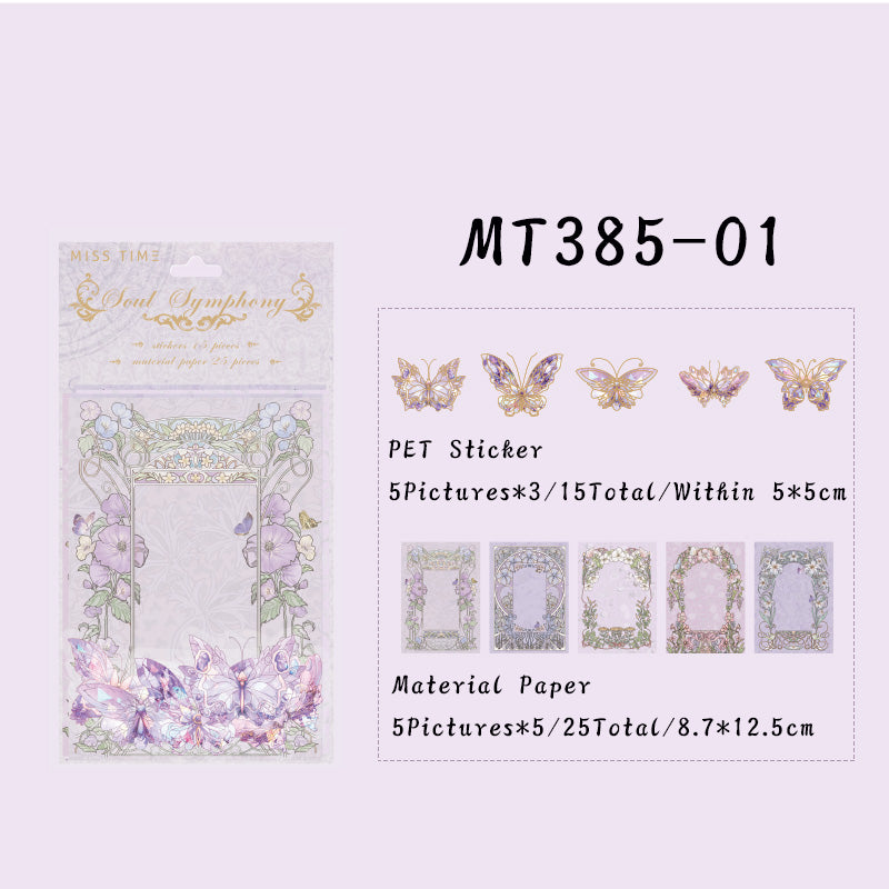 15PCS Roman Romance Series material paper