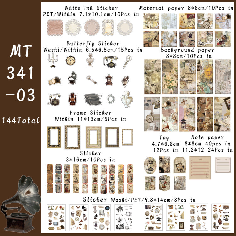 144PCS Old collection series material paper