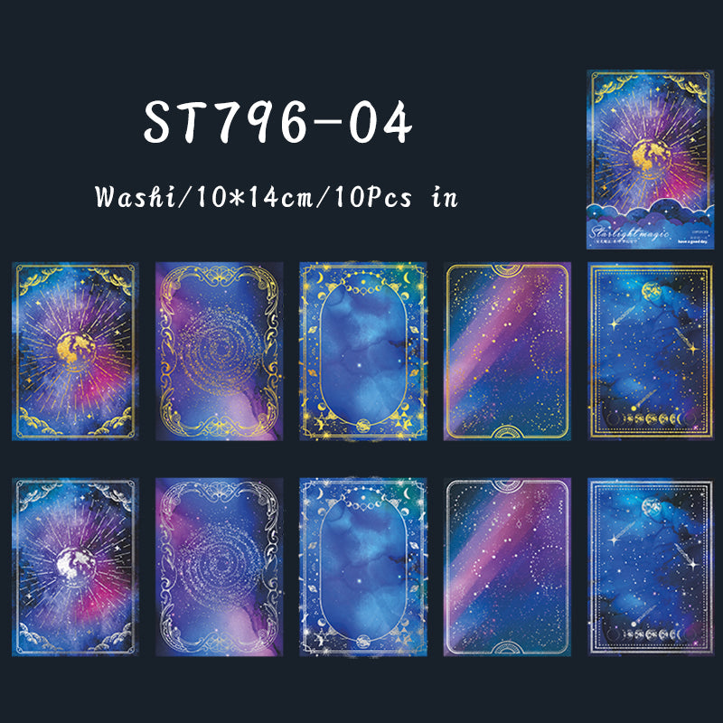 10PCS Starlight Magic Series sticker