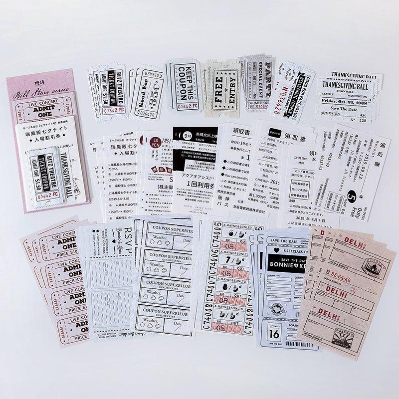 TANGSHI Ticket Hall Receipt Decorative Papers